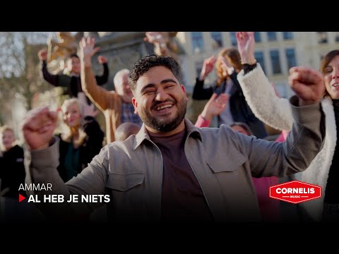 Ammar – Al Heb Je Niets (Officiële Videoclip)