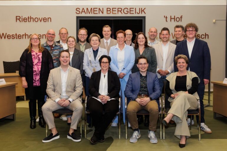 Afscheid en installatie gemeenteraad