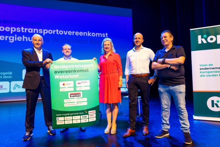 Eerste energiehub van Bergeijk officieel van start