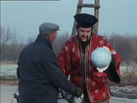 Poets / De verdwaalde Chinees / Putten 1971